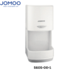 Máy sấy tay cảm ứng JOMOO 5605-00-1
